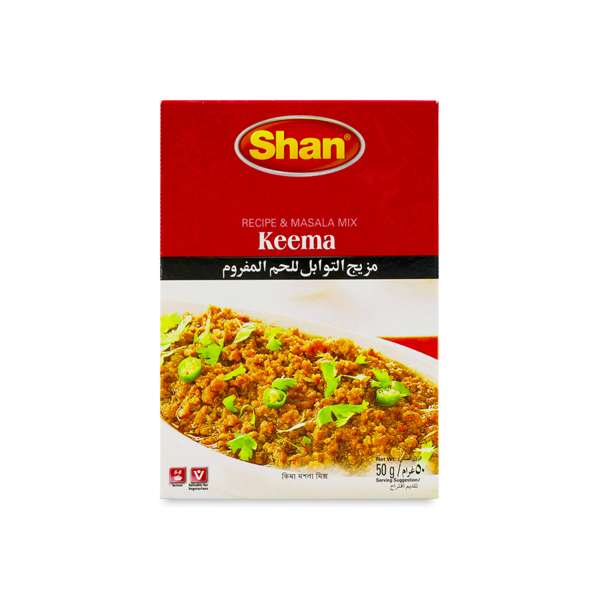 Shan Keema Masala  