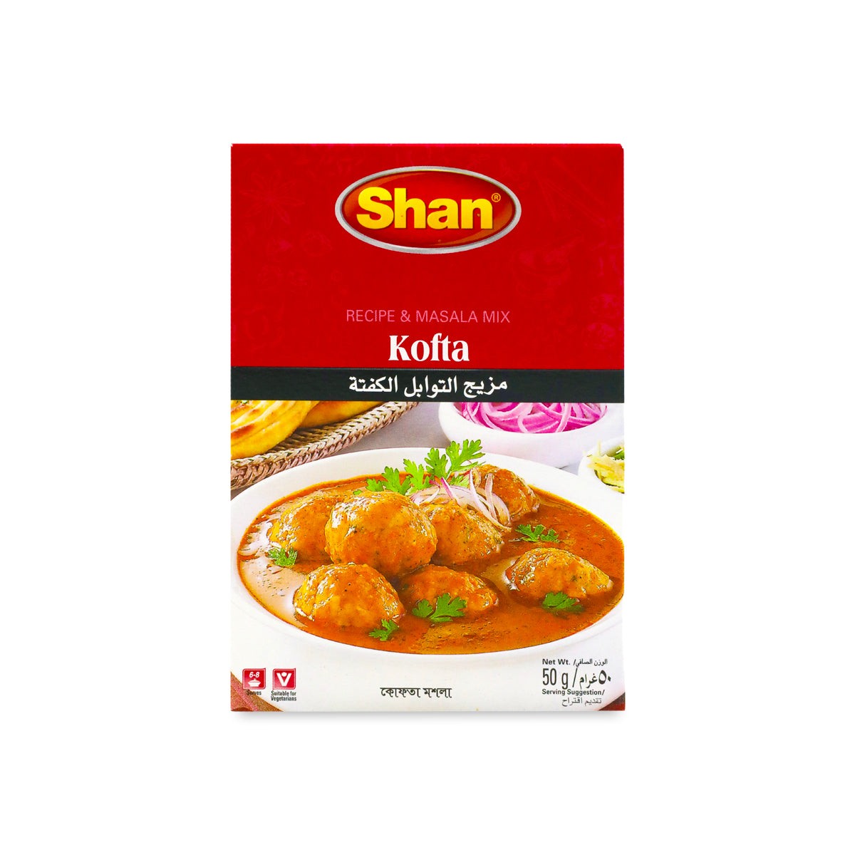 Shan Kofta Masala 50G