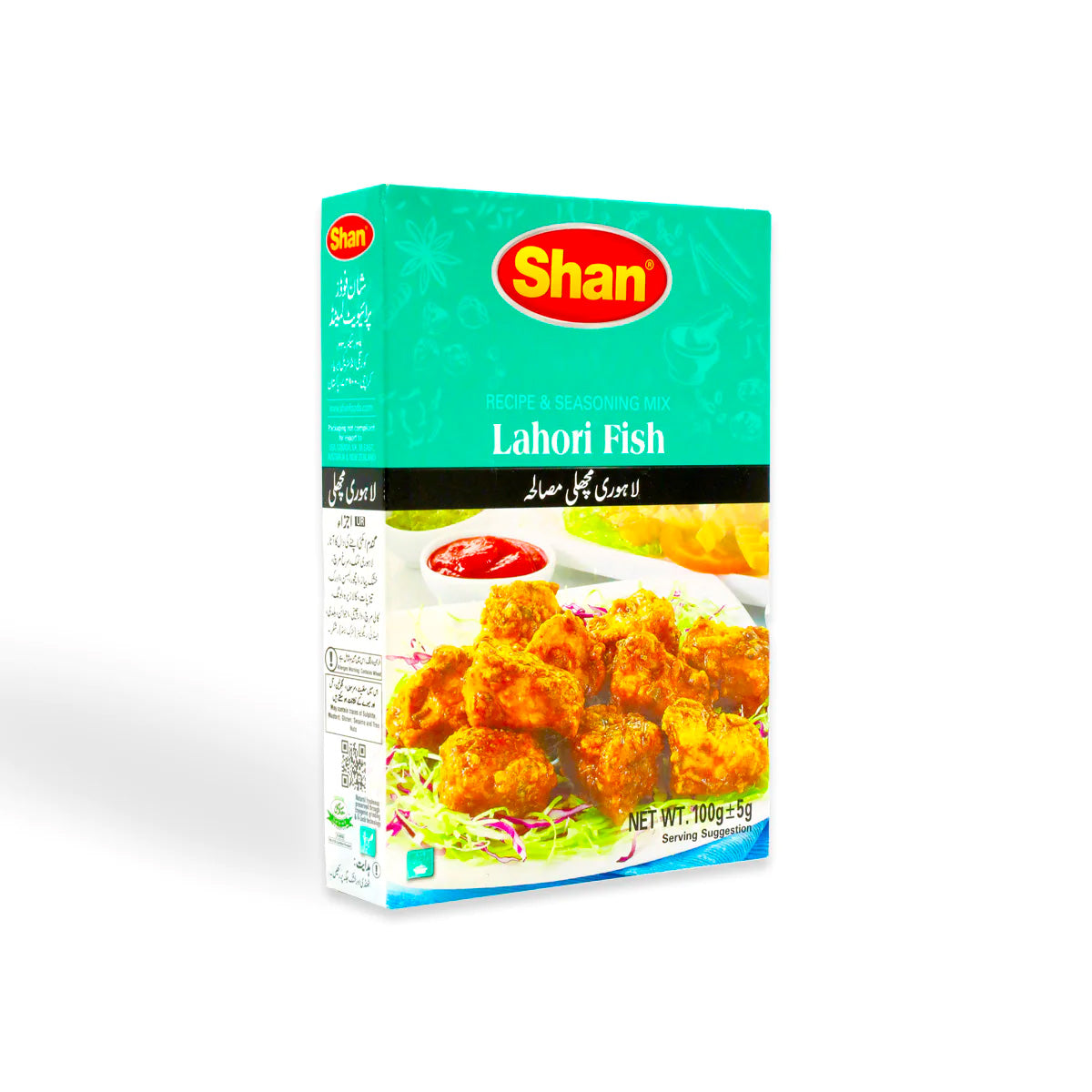 Shan Lahori fish 100G