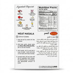 Shan Meat Masala 100G