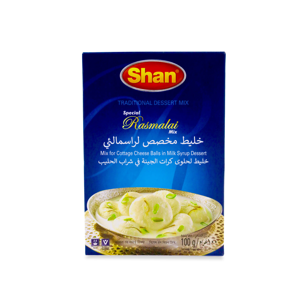 Shan Rasmalai Mix 100G