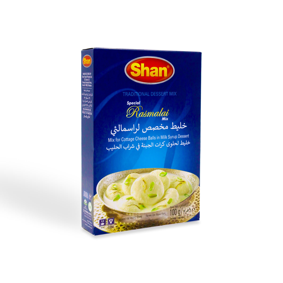 Shan Rasmalai Mix 100G