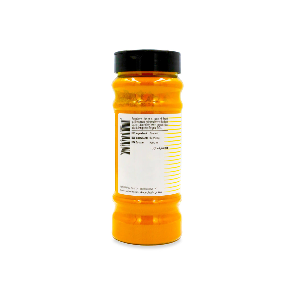 Shan Turmeric Powder 190G