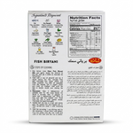 Shan Fish Biryani Masala 50G