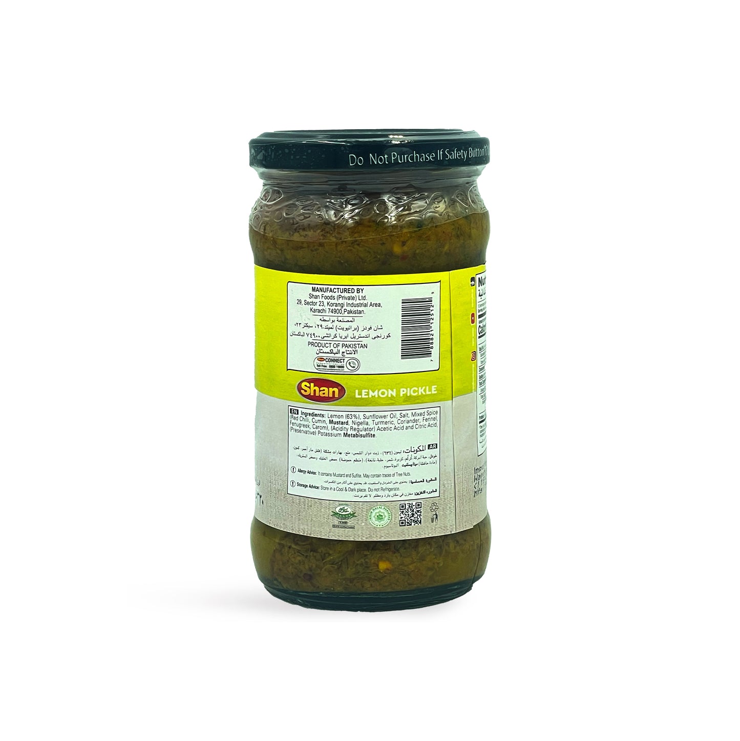 Shan Lemon Pickle 320G