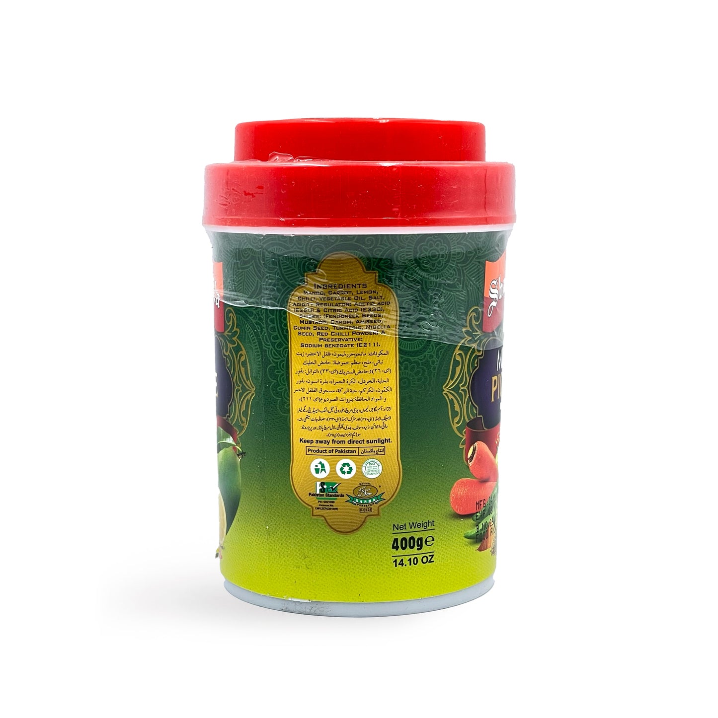 Shangrila Mixed Pickle In Oil 400G