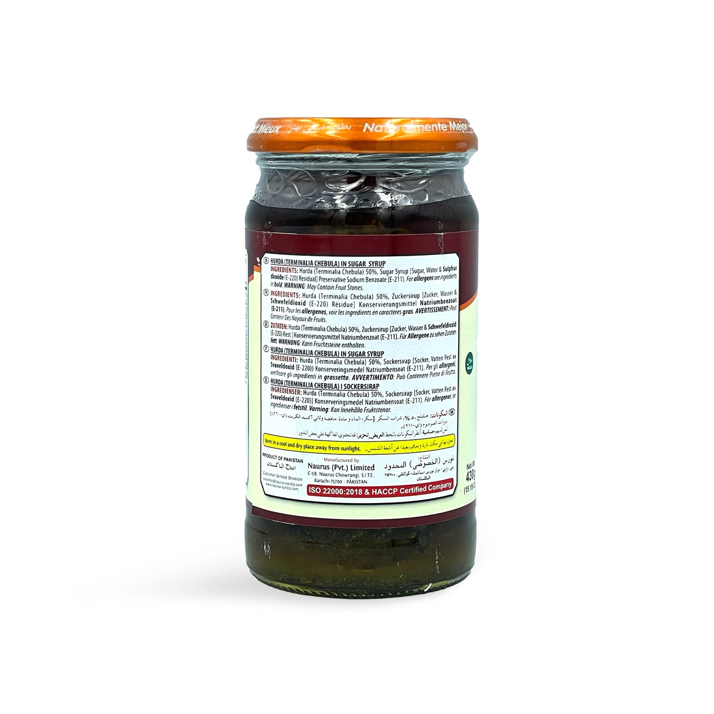 Sundip Hurda Preserve (Hurda Murabba) 430G