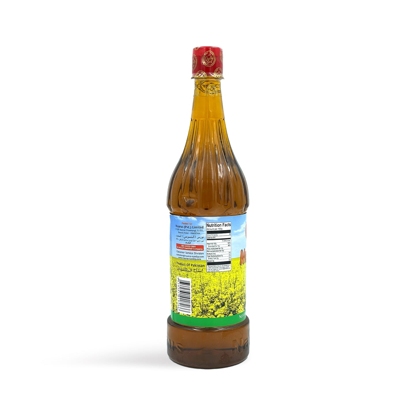 Sundip Mustard Oil 1025ML