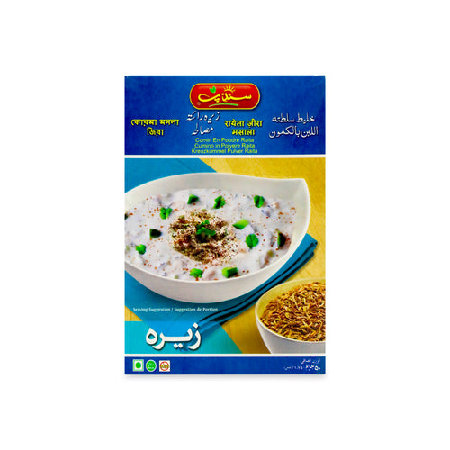 Sundip Zeera Raita Masala 50G