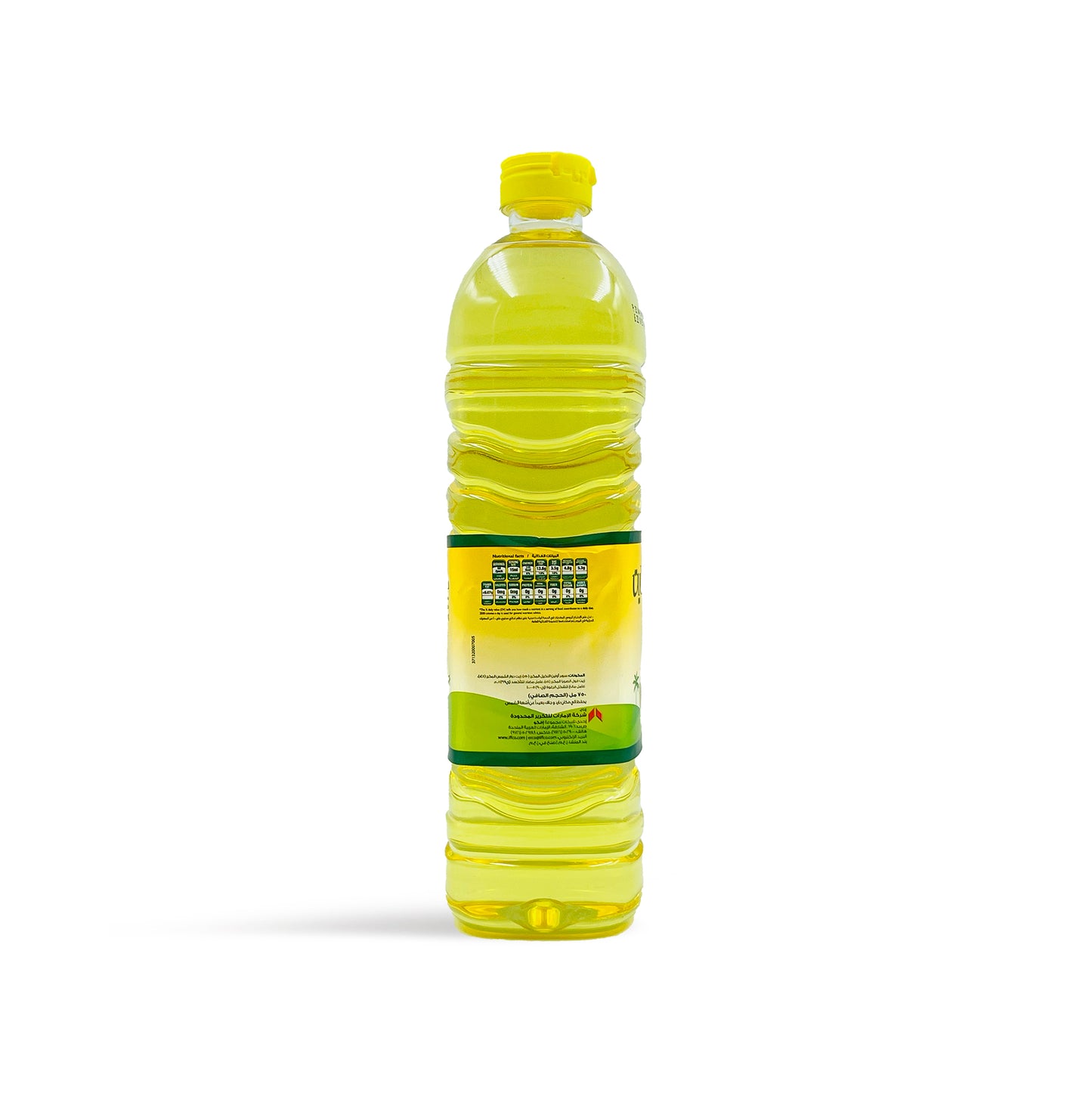 Sunlite Cooking Oil 750ML