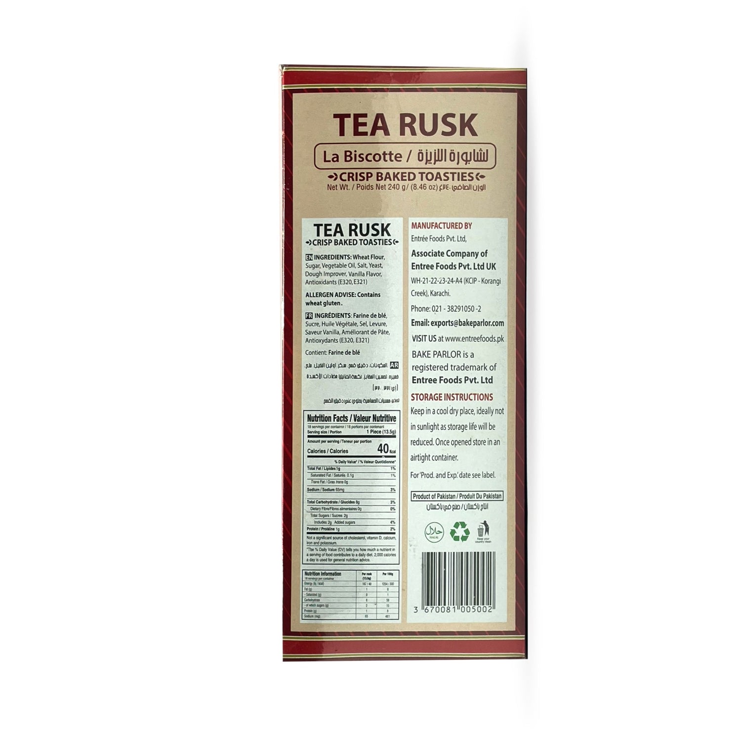 Bake Parlor Rusk Buy Bake Parlor Tea Rusk 240G - Pakistan Supermarket UAE