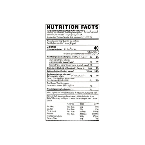 Nutritional facts United King Aloo Samosa 