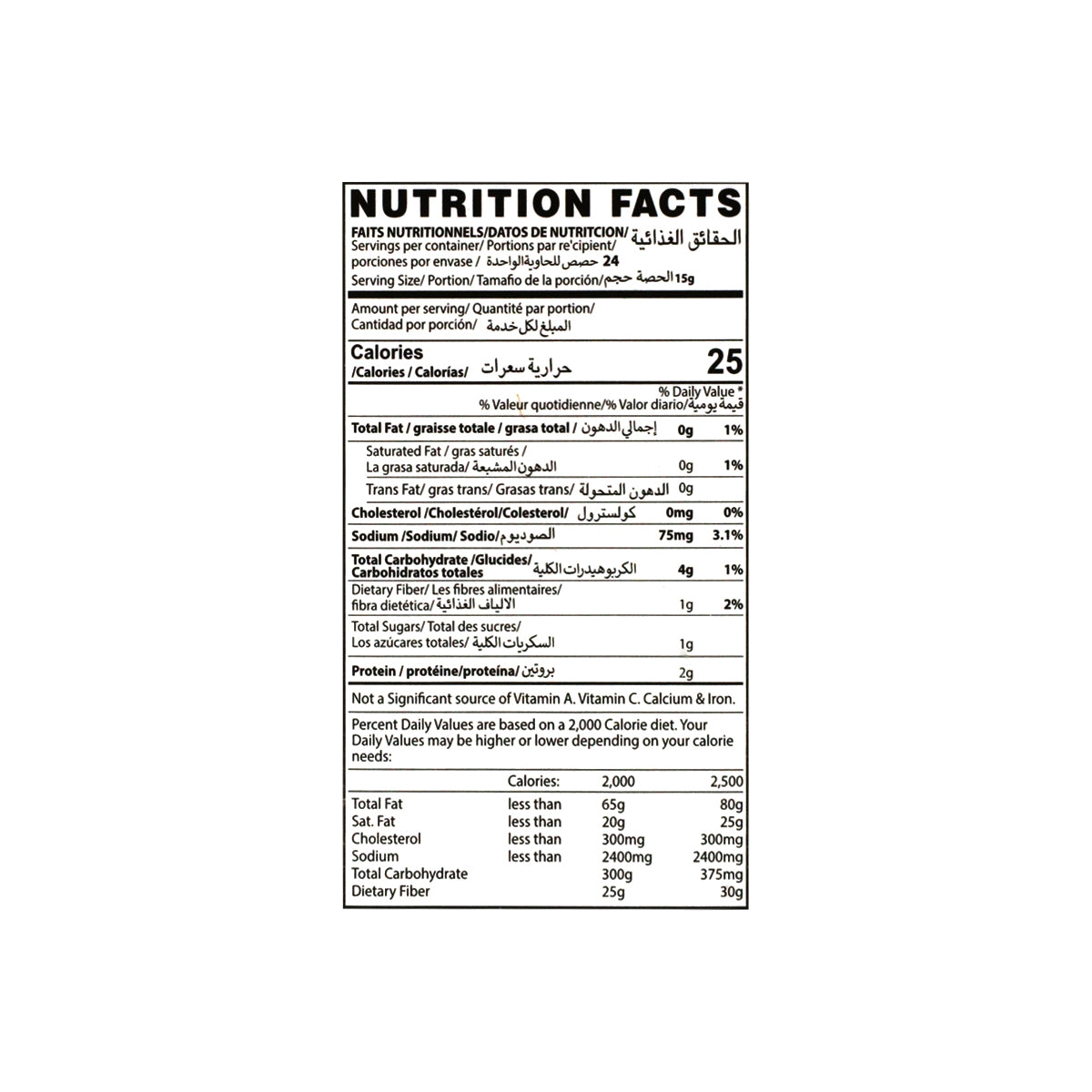 Nutritional facts United King Beef Samosa One Bite 