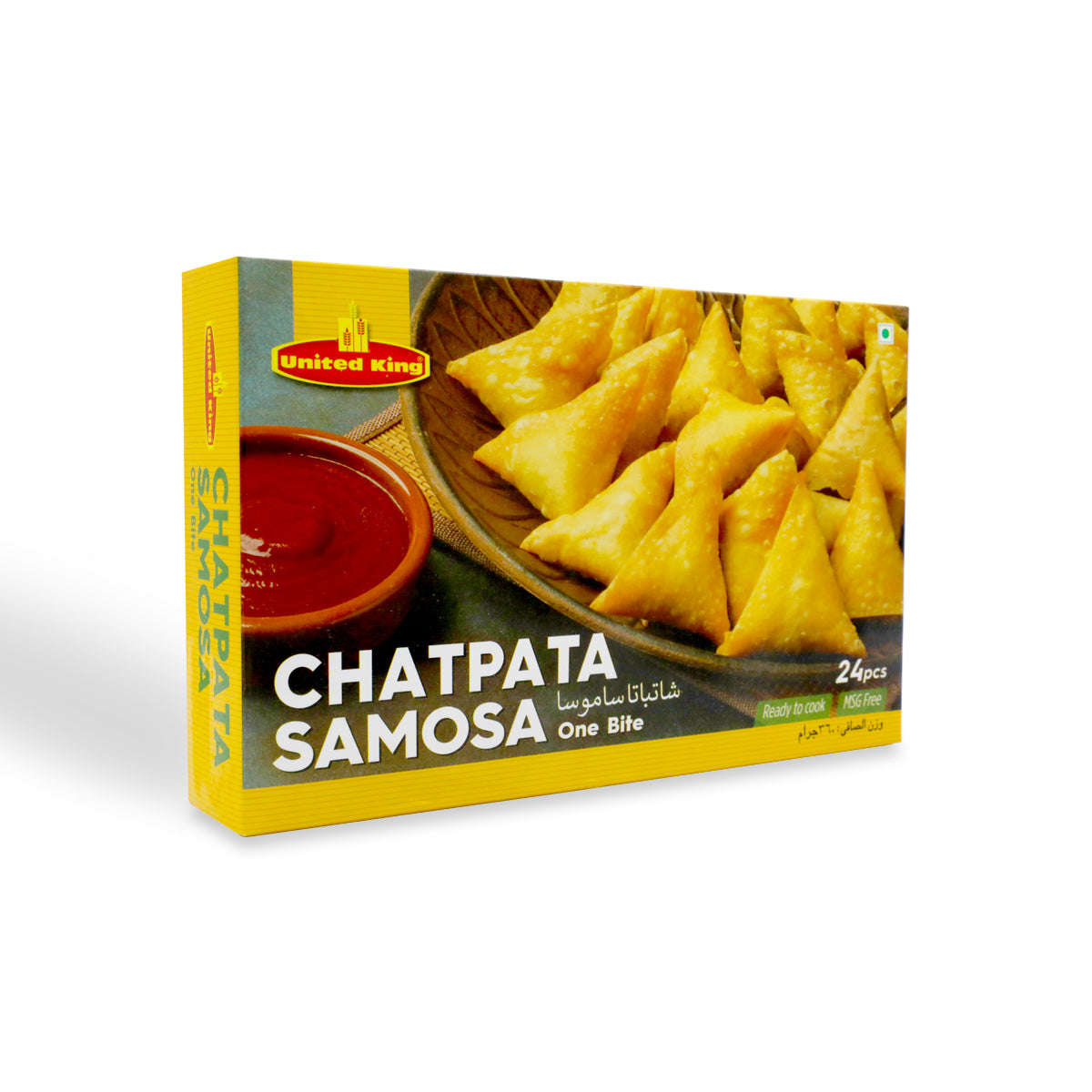 Chatpata Samosa Box