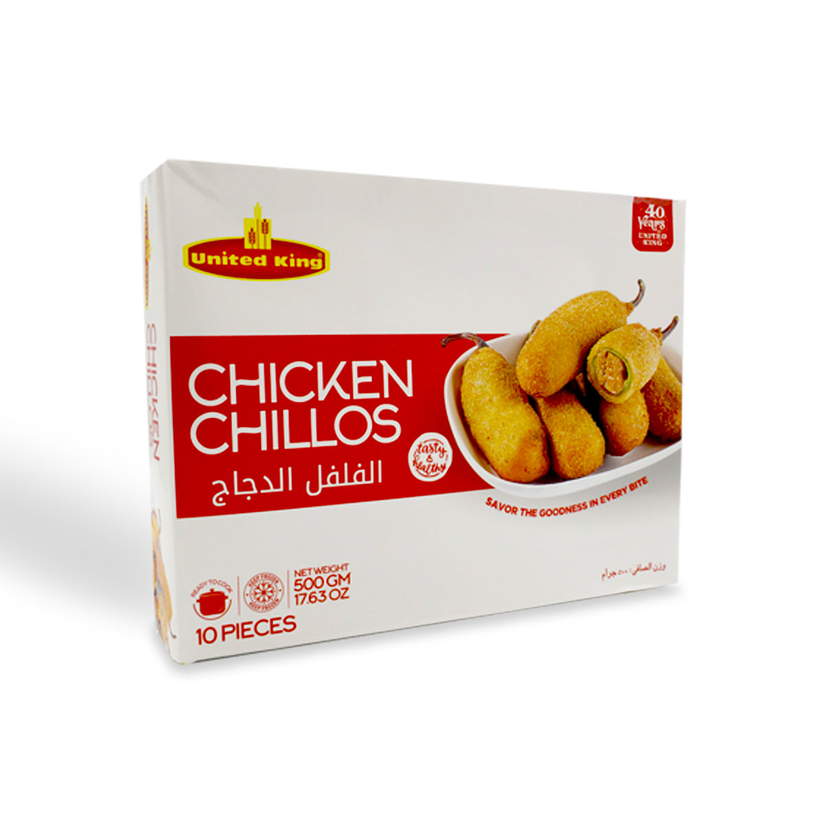 United King Chicken Chillos 