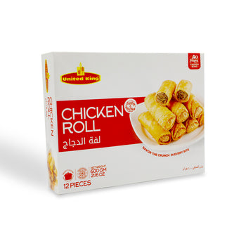 United King Chicken Roll - Irresistible Chicken Flavor in Every Bite