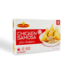  United King Chicken Samosa - Flavorful Chicken Encased in Crispy Delight
