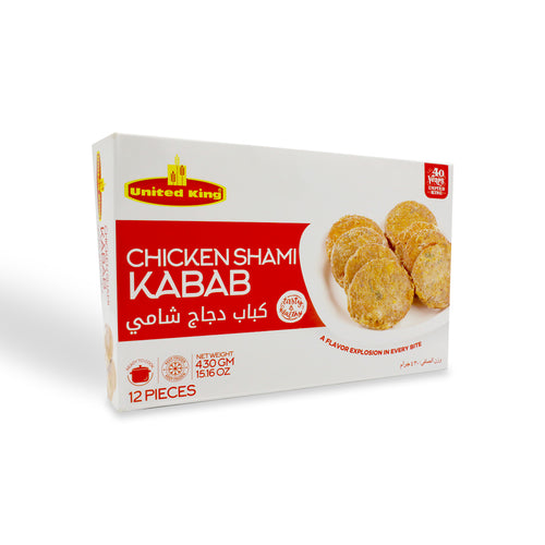 United King Chicken Shami Kabab