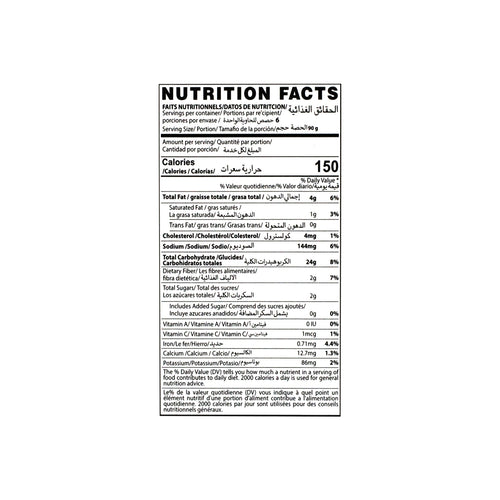 Nutritional facts United King Chole Bun Kabab
