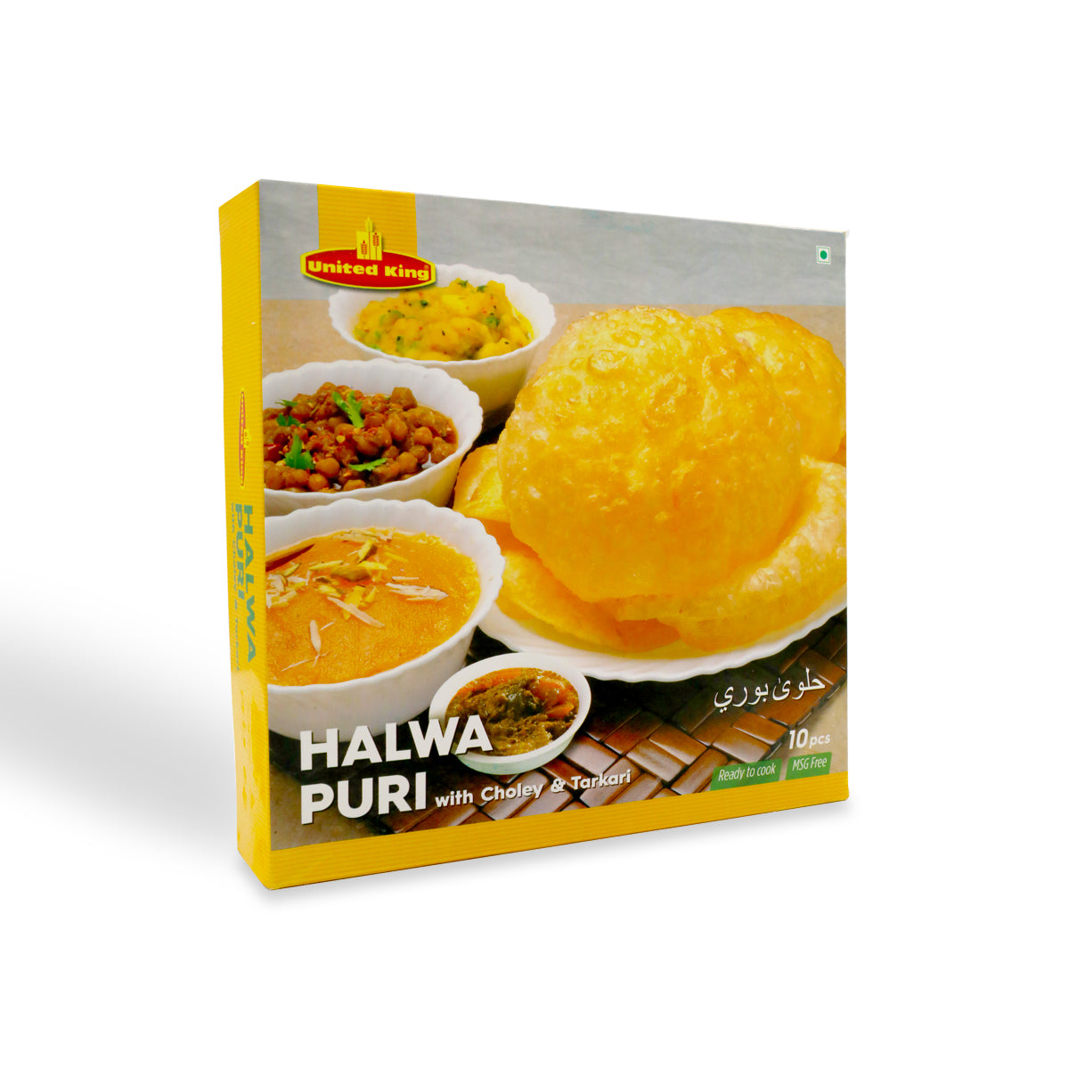 Buy United King Halwa Puri 10Pcs Box Pakistan Supermarket UAE