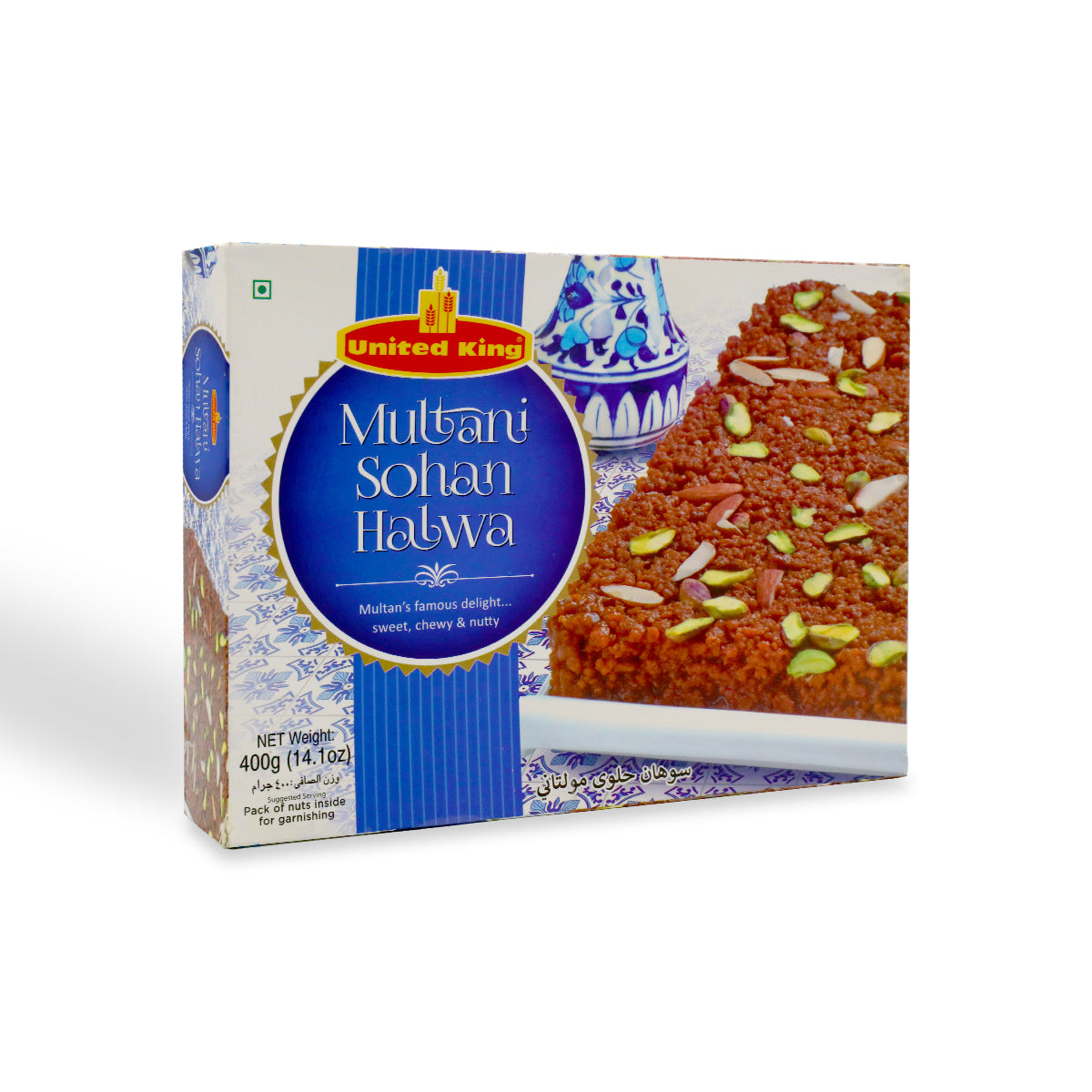 United King Multani Sohan Halwa 400G