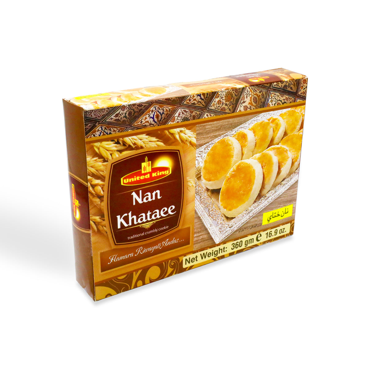 United King Nan Khataee 360G