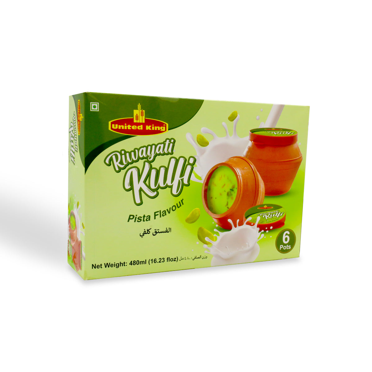 United King Riwayati Kulfi Pista - A Flavorful Journey into Nutty Bliss