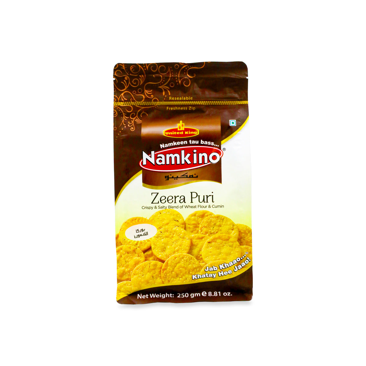 United King Zeera Puri 250G