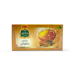 Vital Masala Tea Box (25 Tea Bags)