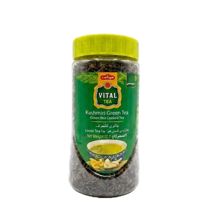 Vital Peshawri/Afghani Kahwa 220G