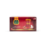 Vital Turkish Tea Box (25 Tea Bags)