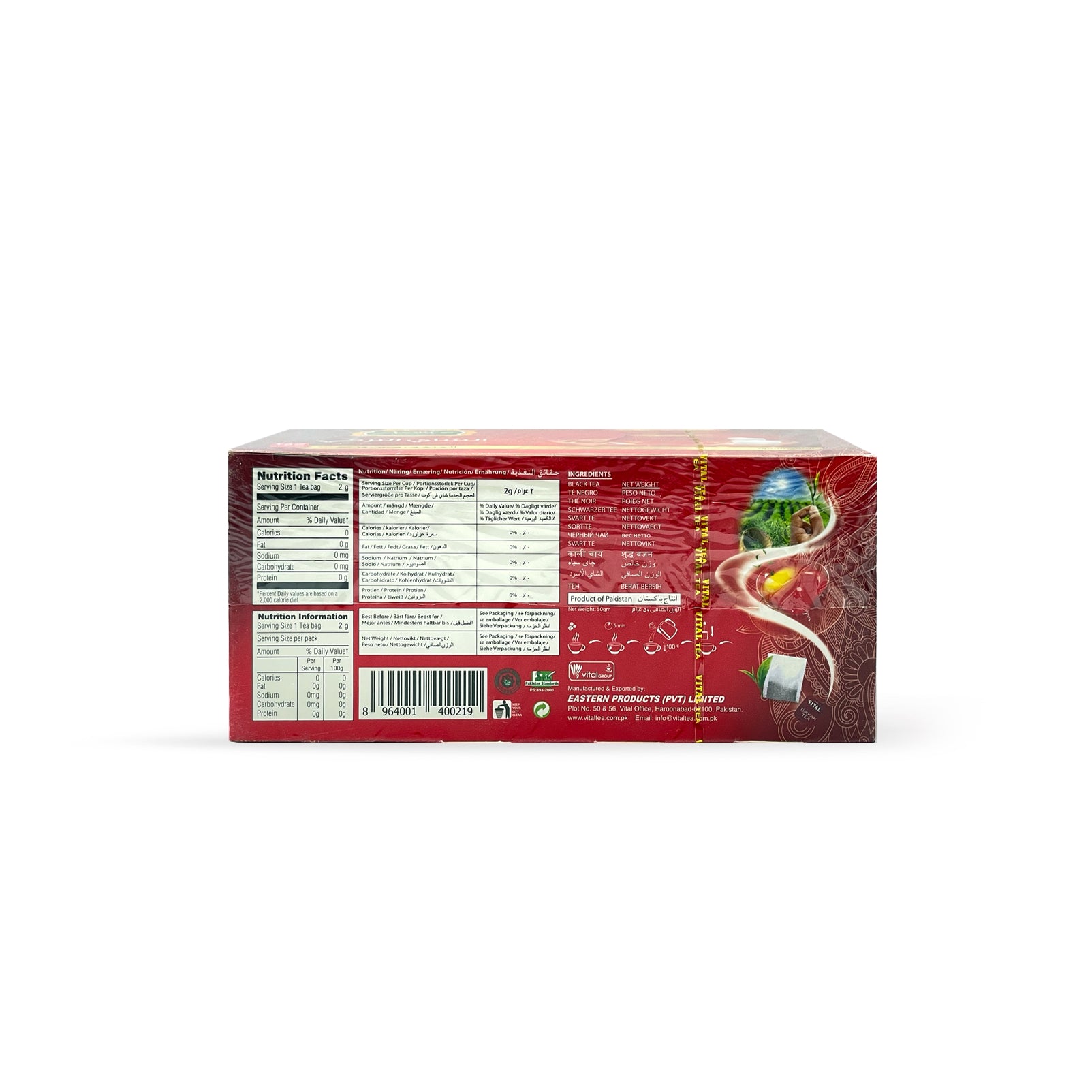 Buy Vital Turkish Tea Box (25 Tea Bags) - Pakistan Supermarket UAE