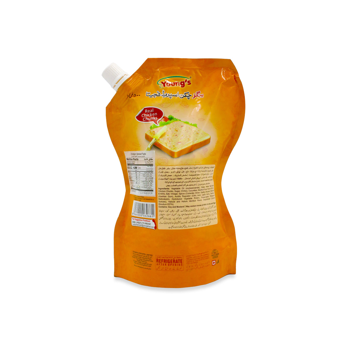 Youngs Chicken Spread Fajita 500ML