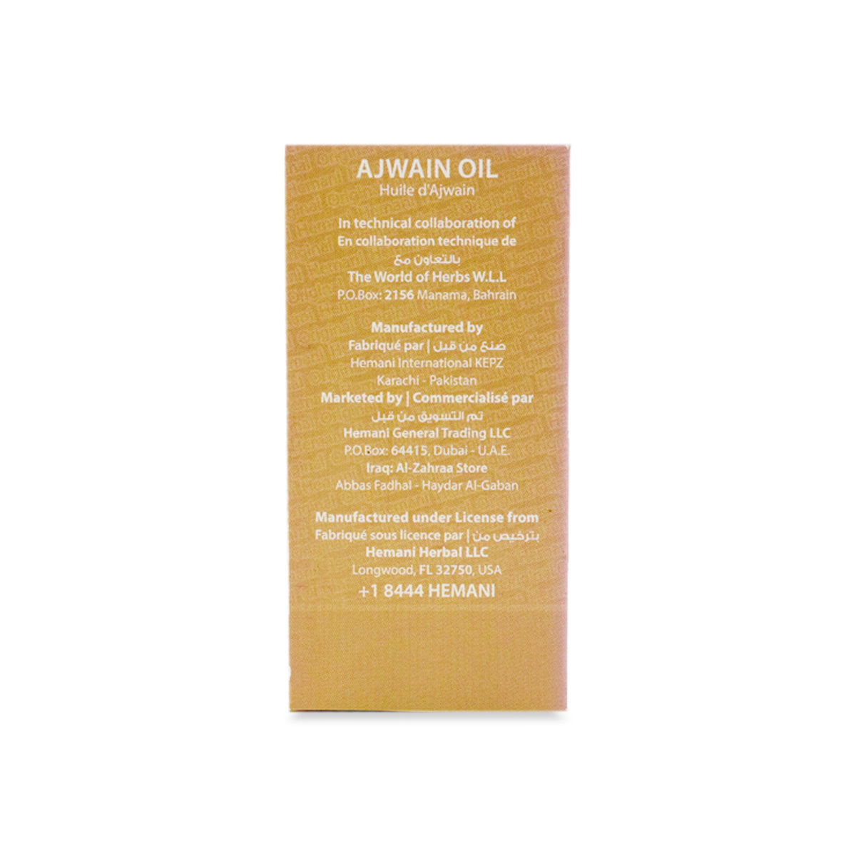 Hemani Ajwain Oil 30ML