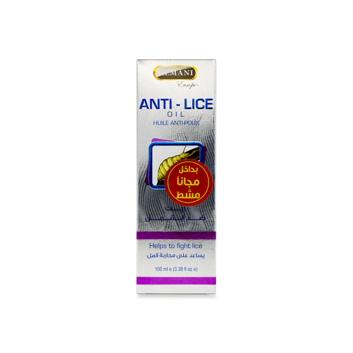 Buy Hemani Anti Lice Oil - Pakistan Supermarket UAE