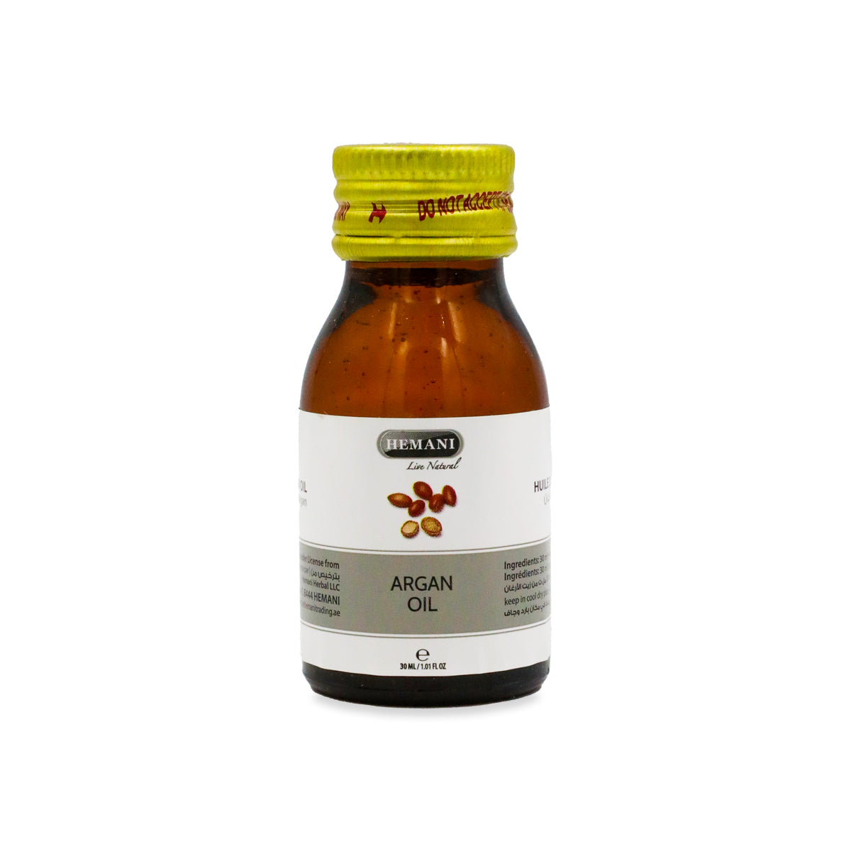 hemani argan oil