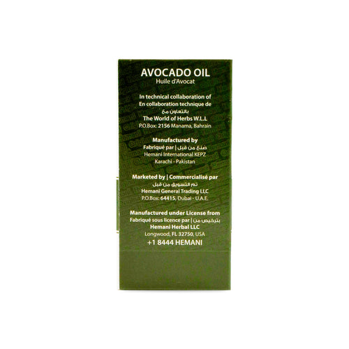 hemani avocado oil