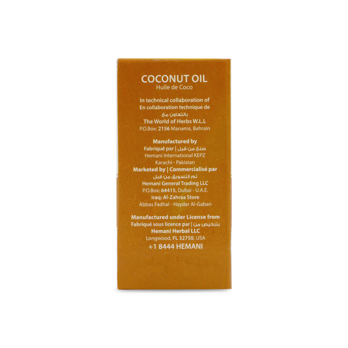 Hemani Coconut Oil 30ML