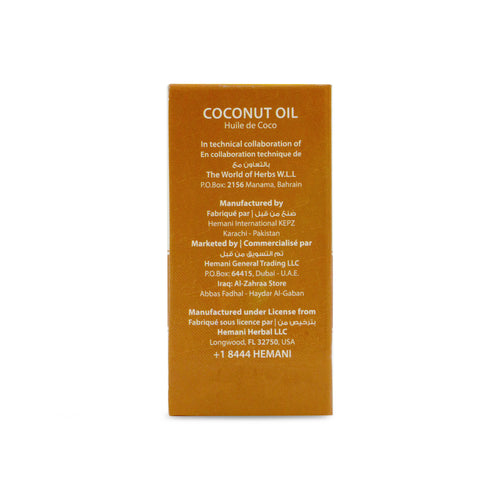 Hemani Coconut Oil 30ML