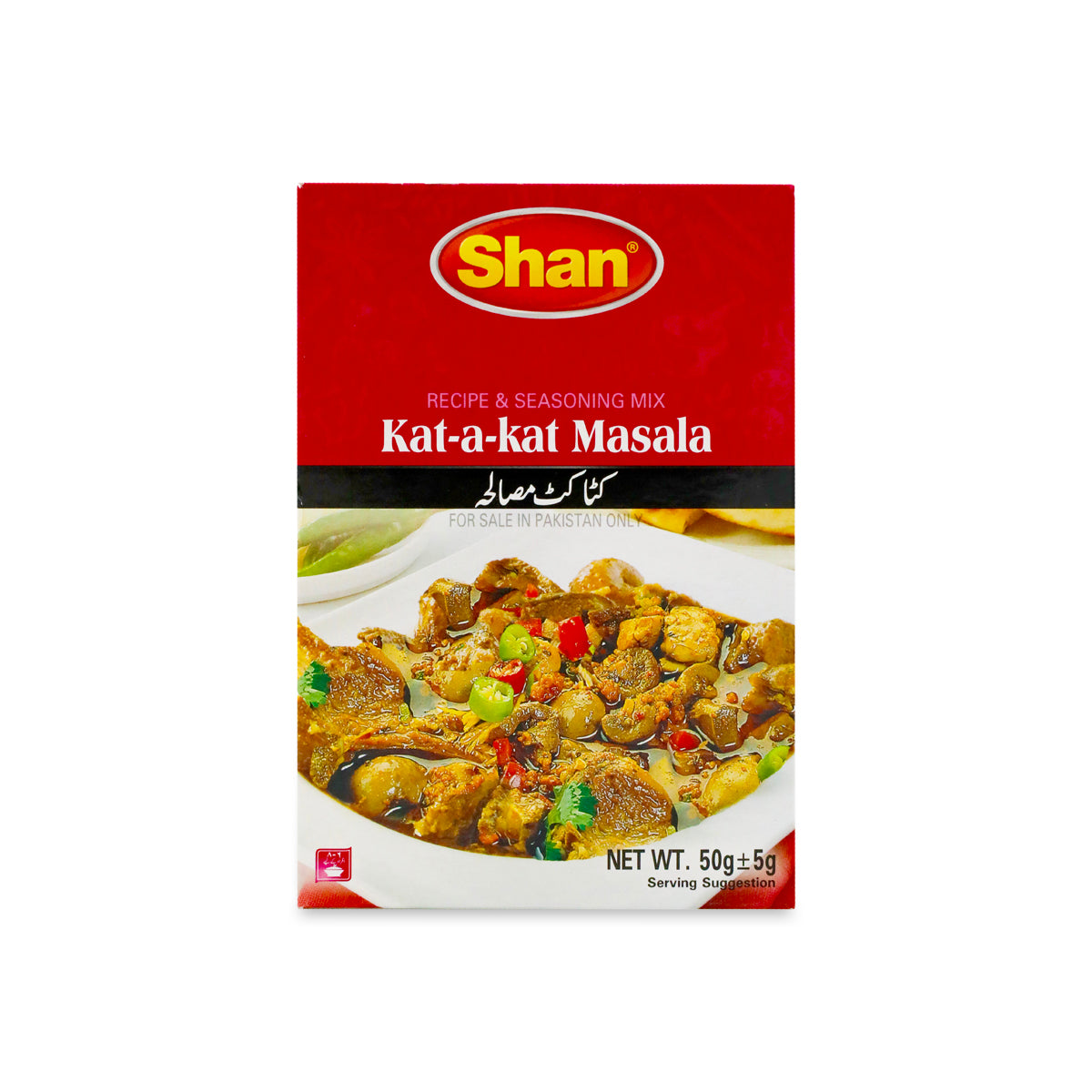 shan kat a kat masala 