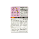 Shan Shami Kabab Mix 50G