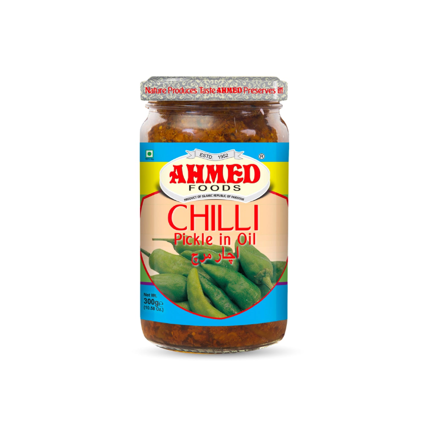 Ahmed Chilli Pickle 