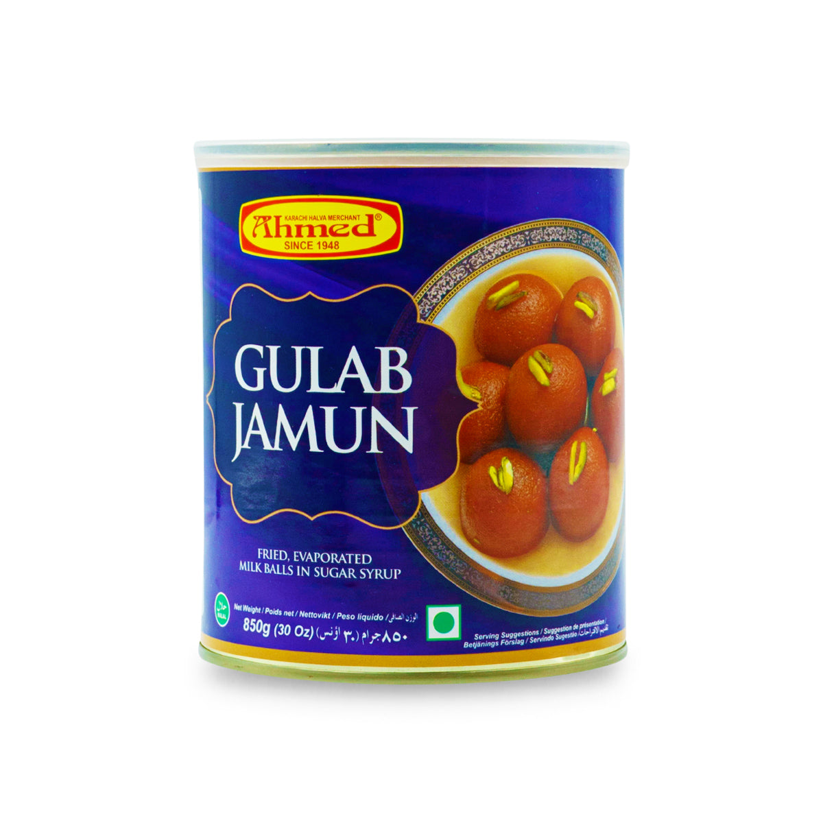 Ahmed Gulab Jamun