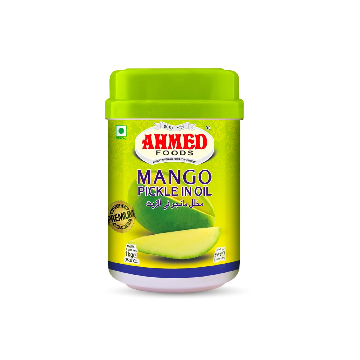 Ahmed Mango Pickle In Oil 