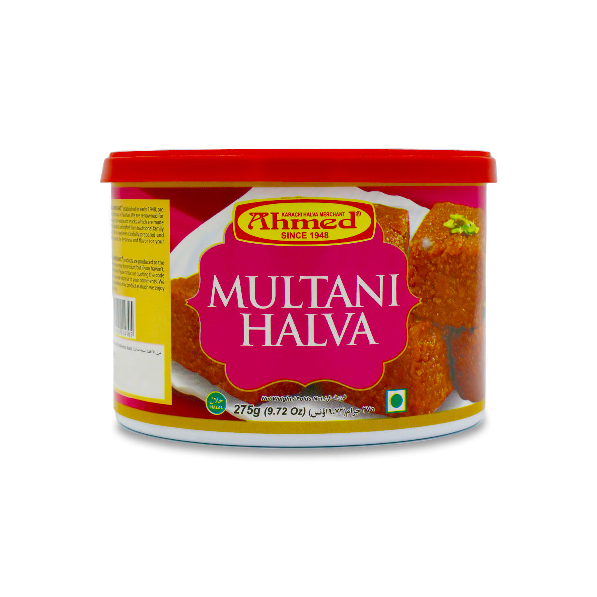 Ahmed Multani Halva 