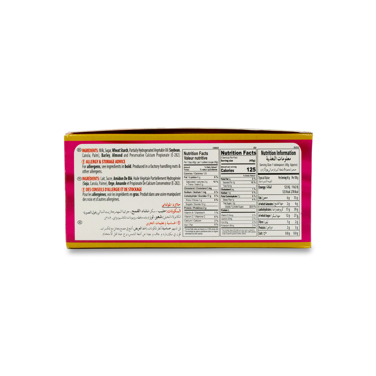 Buy Ahmed Multani Halva Ticky Pack Box (24Pcs) - Pakistan Supermarket UAE