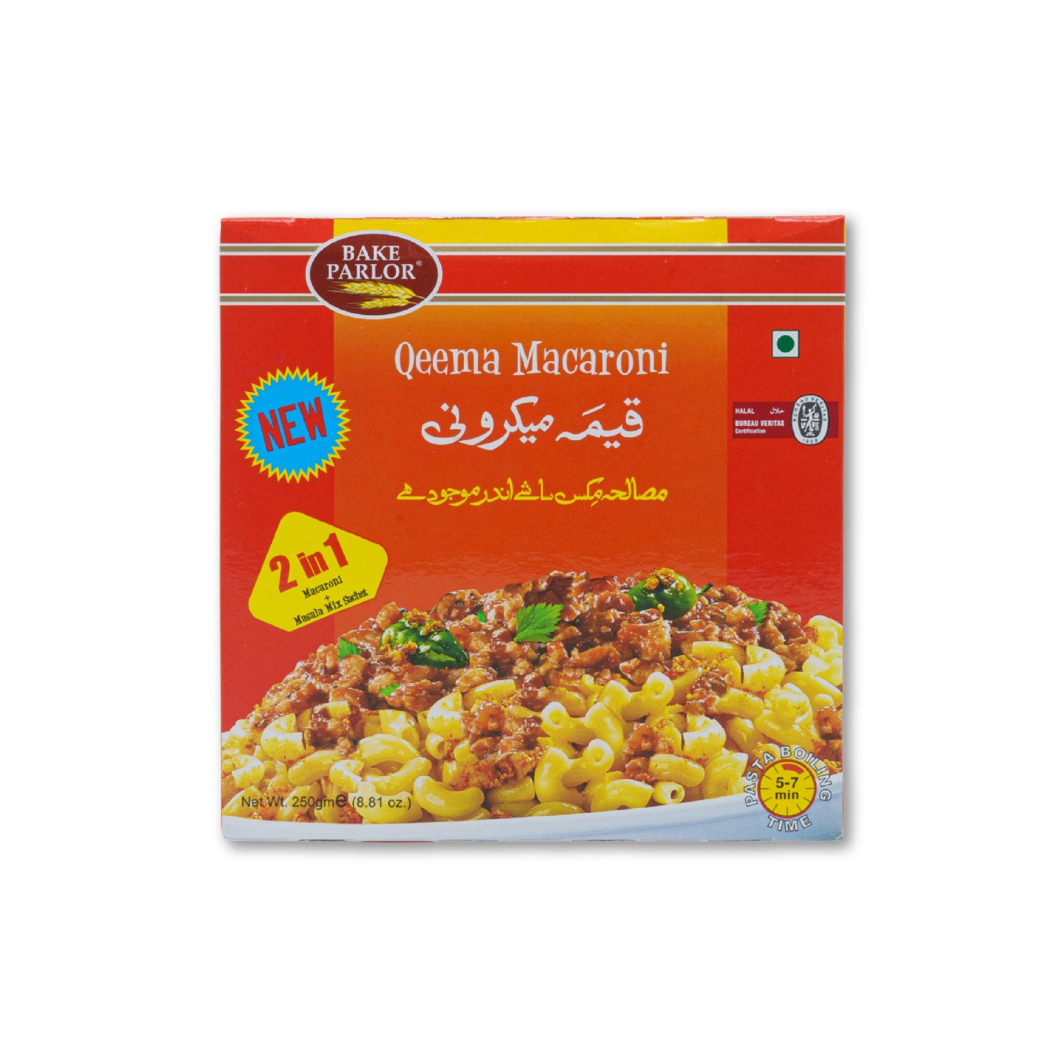 Bake Parlor Qeema Macaroni