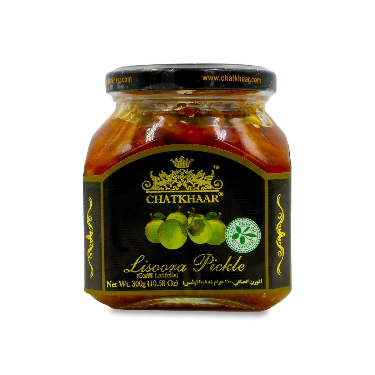 Chatkhaar Lisora Pickle In Oil