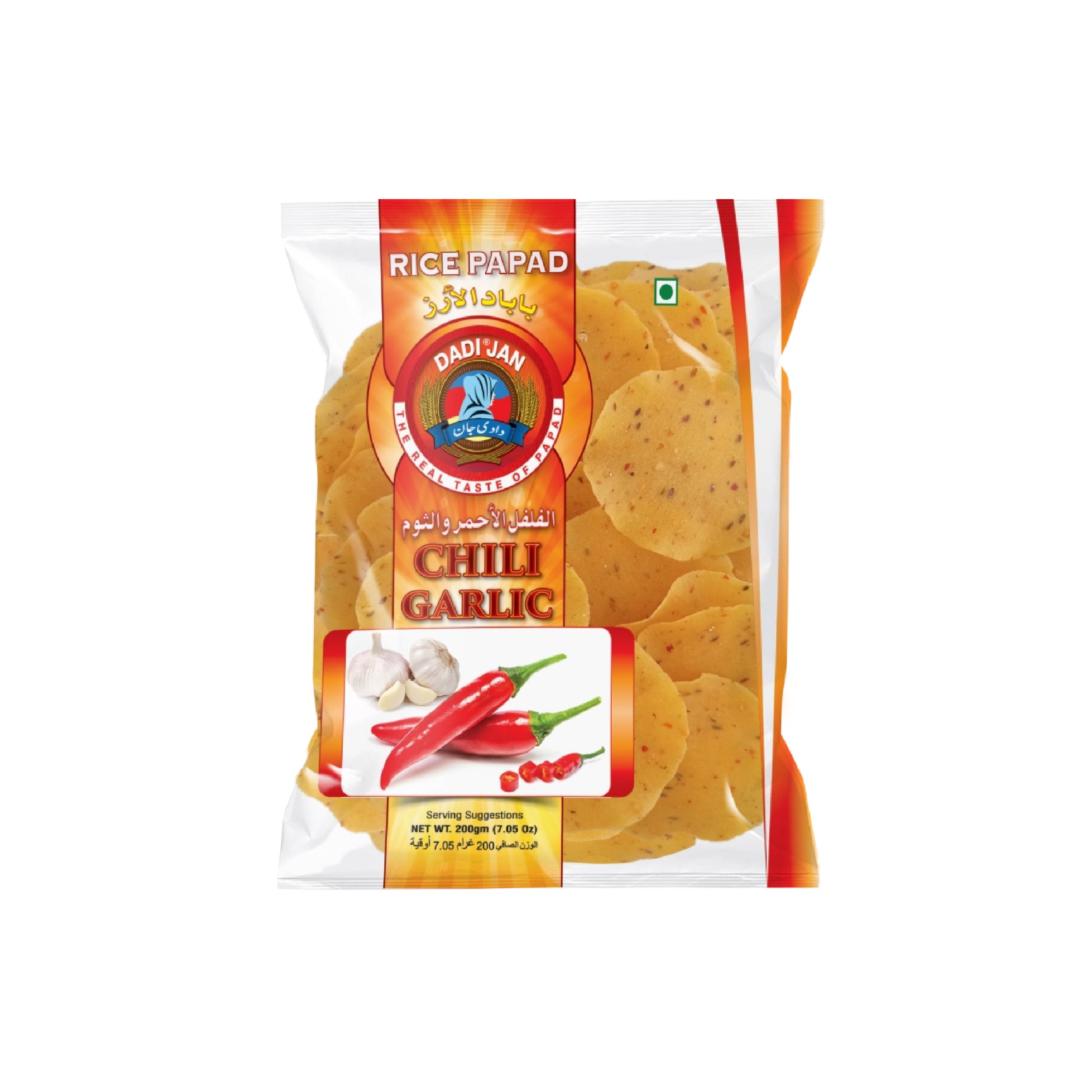 Buy Dadi Jan Rice Papad Chilli Garlic 200G - Pakistan Supermarket UAE