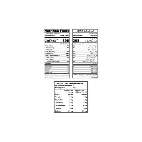 Nutritional facts Dadi Jan Rice Papad Chilli Garlic